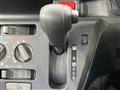 2020 Daihatsu Mira
