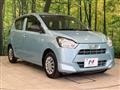 2020 Daihatsu Mira