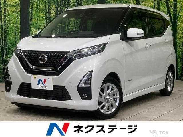 2021 Nissan Nissan Others