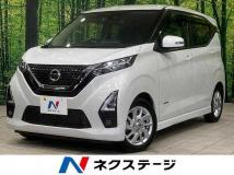 2021 Nissan Nissan Others