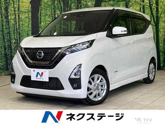 2022 Nissan Nissan Others