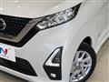 2022 Nissan Nissan Others