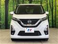 2022 Nissan Nissan Others