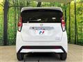 2022 Nissan Nissan Others