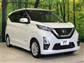 2022 Nissan Nissan Others