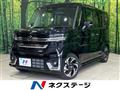 2026 Suzuki Suzuki Others