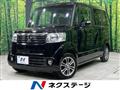 2014 Honda N BOX