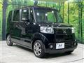 2014 Honda N BOX