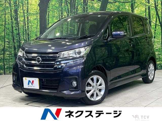 2016 Nissan Nissan Others