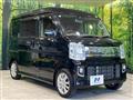 2022 Suzuki Every Wagon