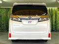 2018 Toyota Vellfire