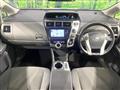 2013 Toyota PRIUS α