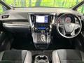 2020 Toyota Alphard G