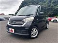 2017 Nissan ROOX