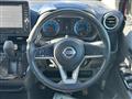 2019 Nissan Nissan Others