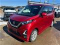 2019 Nissan Nissan Others