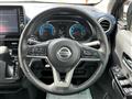 2019 Nissan Nissan Others
