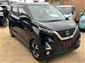2019 Nissan Nissan Others
