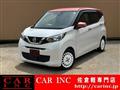 2021 Nissan Nissan Others