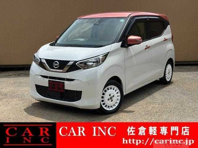 2021 Nissan Nissan Others