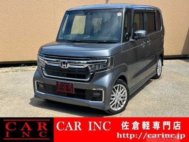 2021 Honda N BOX