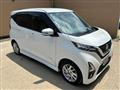 2020 Nissan Nissan Others