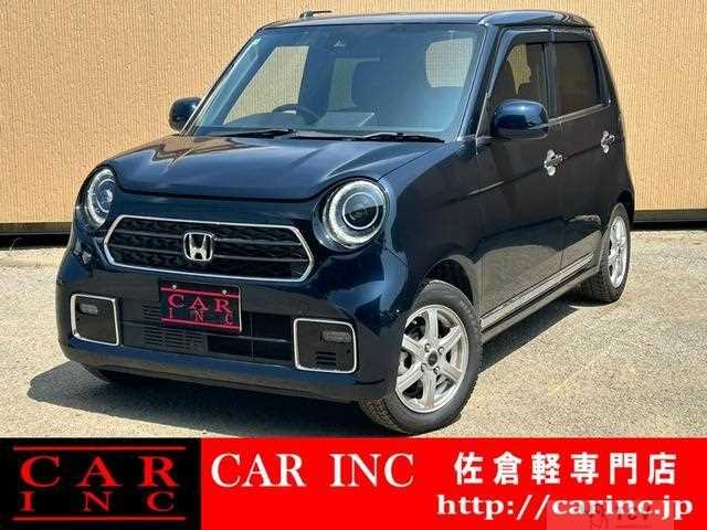 2021 Honda Honda Others