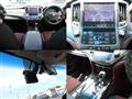 2013 Toyota Crown