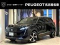 2022 Peugeot Peugoet Others