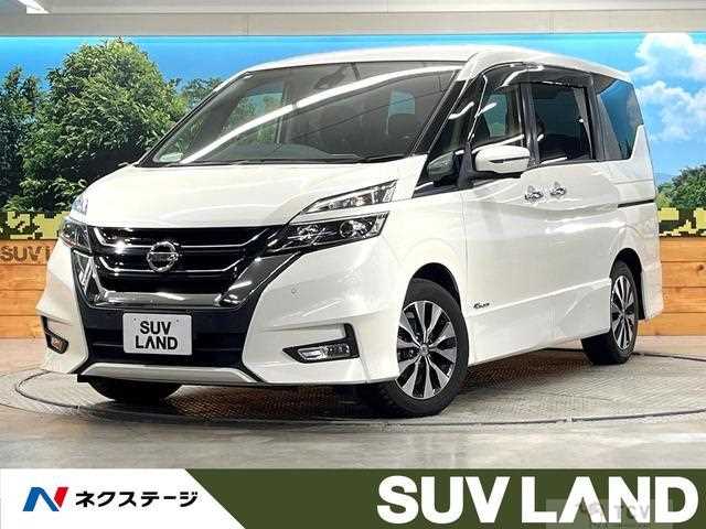 2017 Nissan Serena