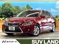 2016 Toyota Toyota Others