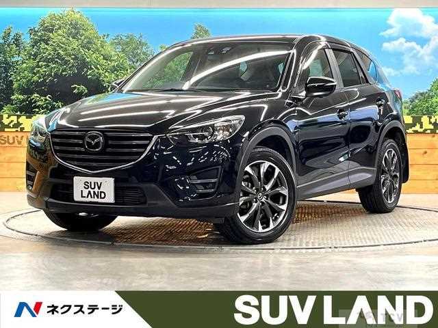 2017 Mazda CX-5