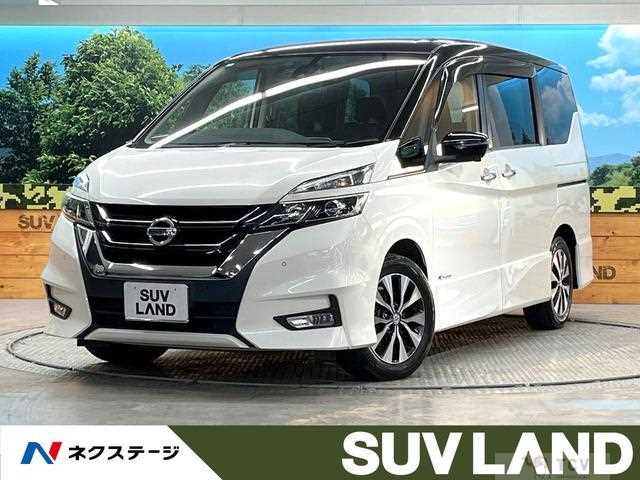 2018 Nissan Serena