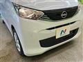 2025 Nissan Nissan Others