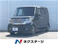 2014 Honda N BOX