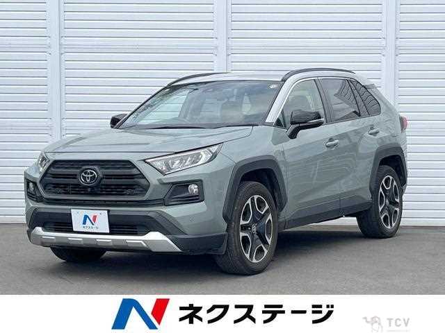 2021 Toyota RAV4