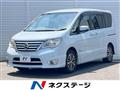 2015 Nissan Serena