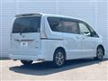 2015 Nissan Serena