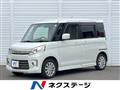 2013 Suzuki Suzuki Others