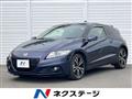 2013 Honda CR-Z