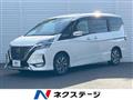 2019 Nissan Serena