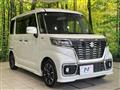 2020 Suzuki Suzuki Others