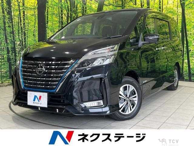2021 Nissan Serena