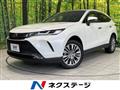 2020 Toyota Harrier