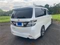 2011 Toyota Vellfire