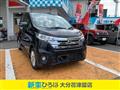 2013 Nissan Nissan Others