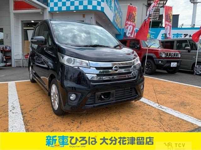 2013 Nissan Nissan Others