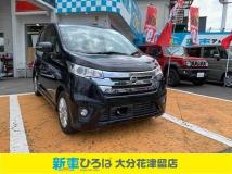 2013 Nissan Nissan Others