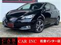 2018 Nissan Leaf