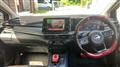 2023 Nissan Note